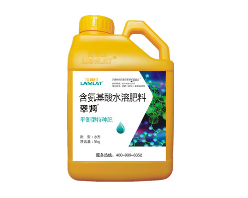 沖施肥、水溶肥、滴灌肥-翠姆平衡特種肥5kg